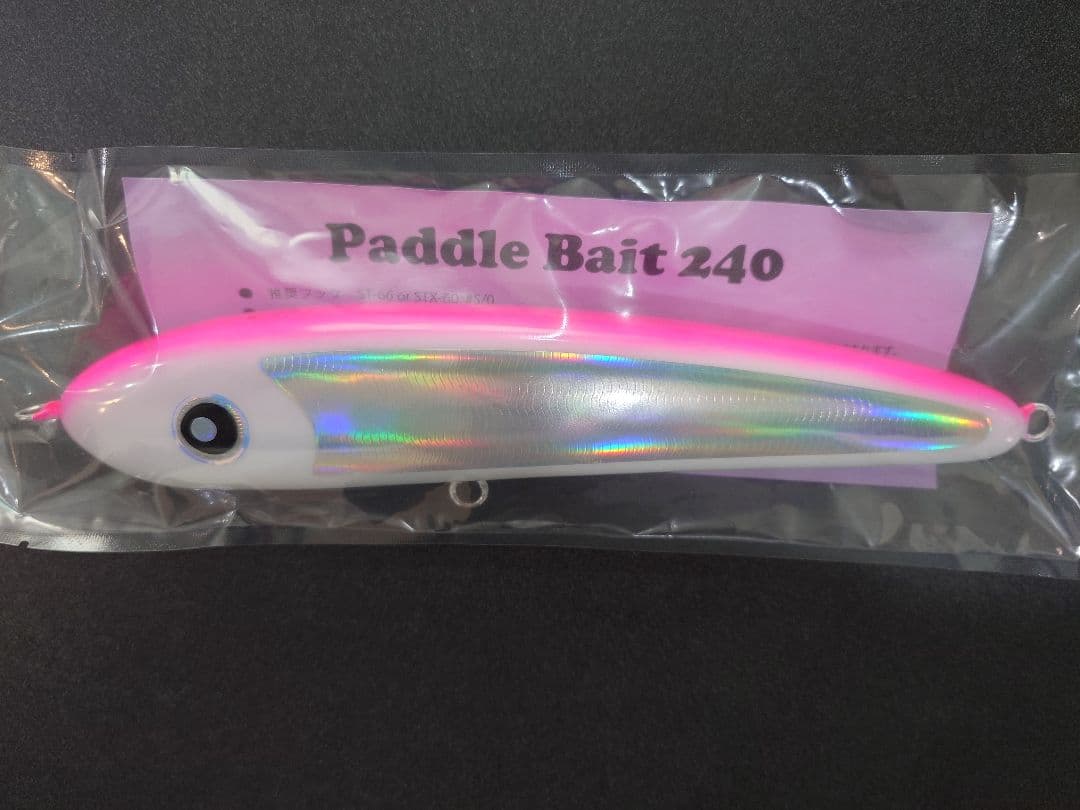 ローカルスタンダード　Paddle Bait 240 Dive Bait 270