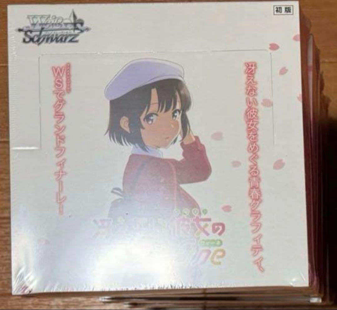 ［T]冴えない彼女の育てかた Fine ヴァイスシュヴァルツ 1box