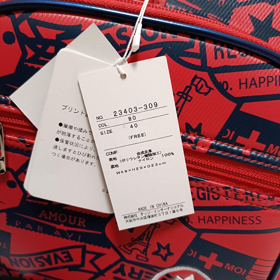 【新品未使用品】カステルバジャック　ゴルフボストンバッグ　タグ付　訳あり