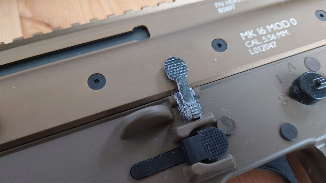 【最終値下げ】東京マルイ SCAR-L アサルトライフル