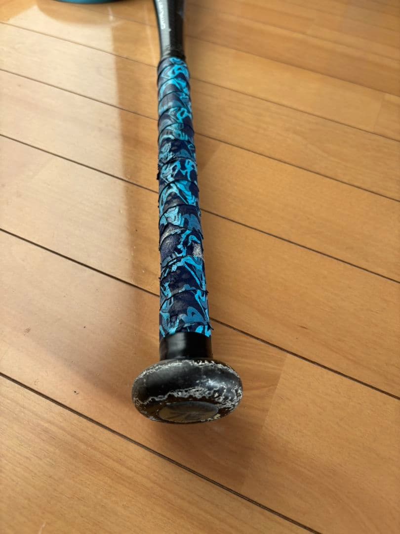 LOUISVILLE AF-JR 軟式バット JSBB規格