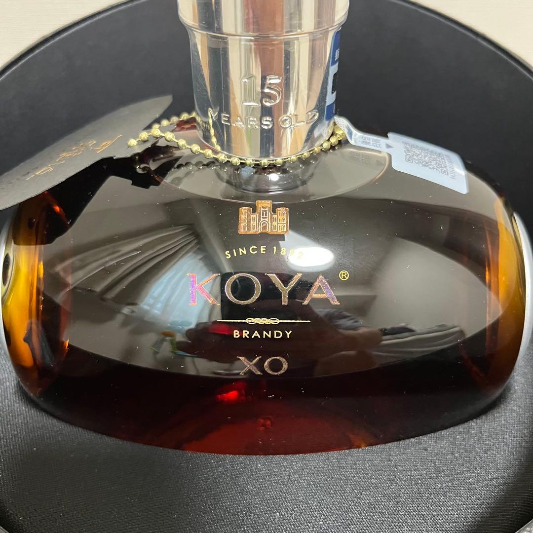 KOYA XO ブランデー 15年　専用ボックス付　650ml