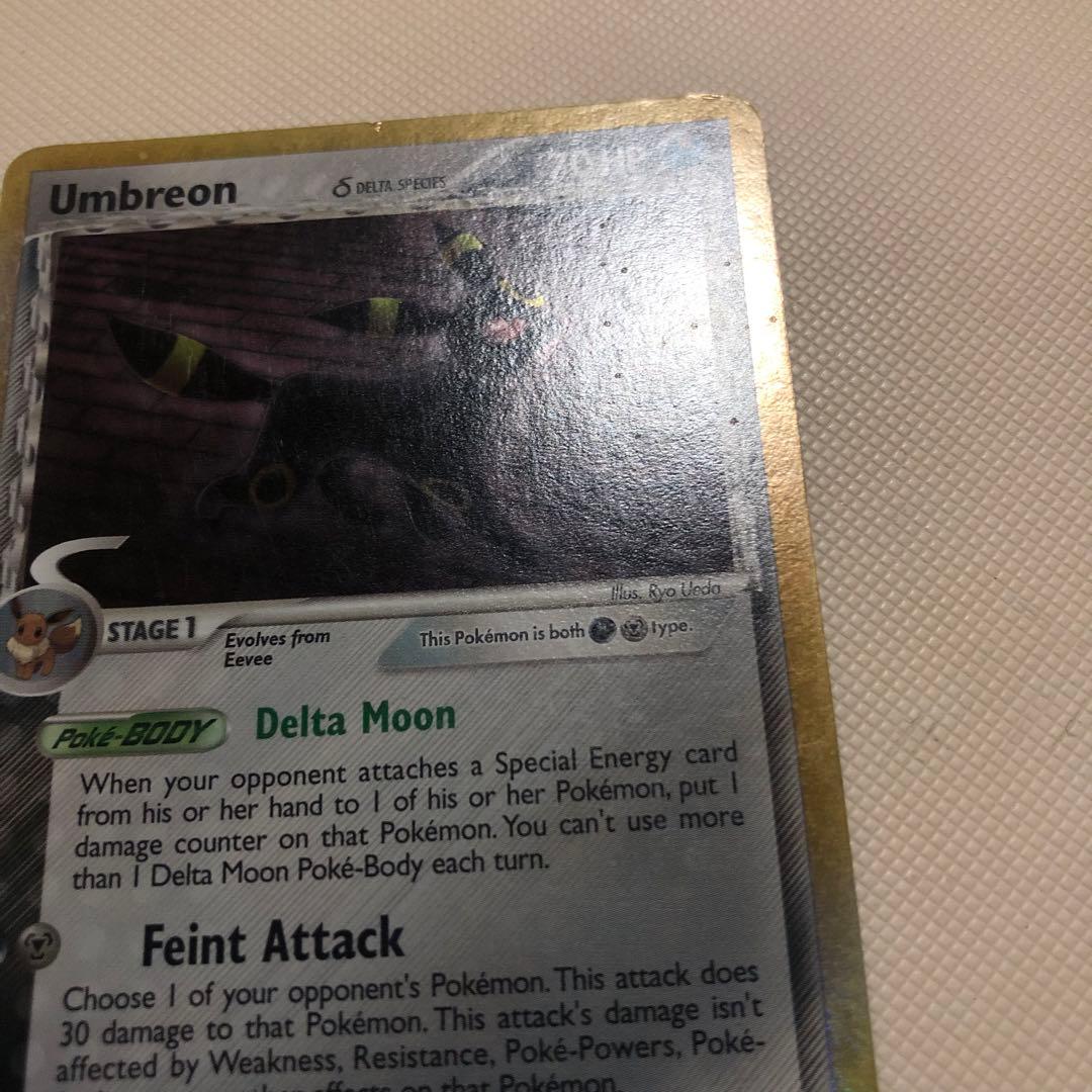 ポケモンカード 英語版 海外限定 ブラッキー エーフィ デルタ種