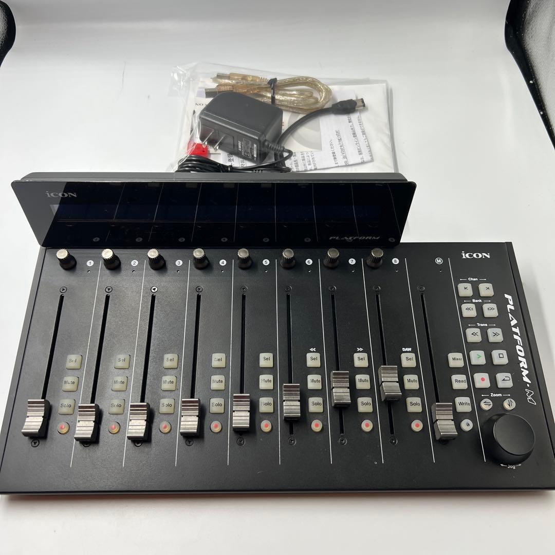 DTM・DAW iCON PLATFORM M & PLATFORM D