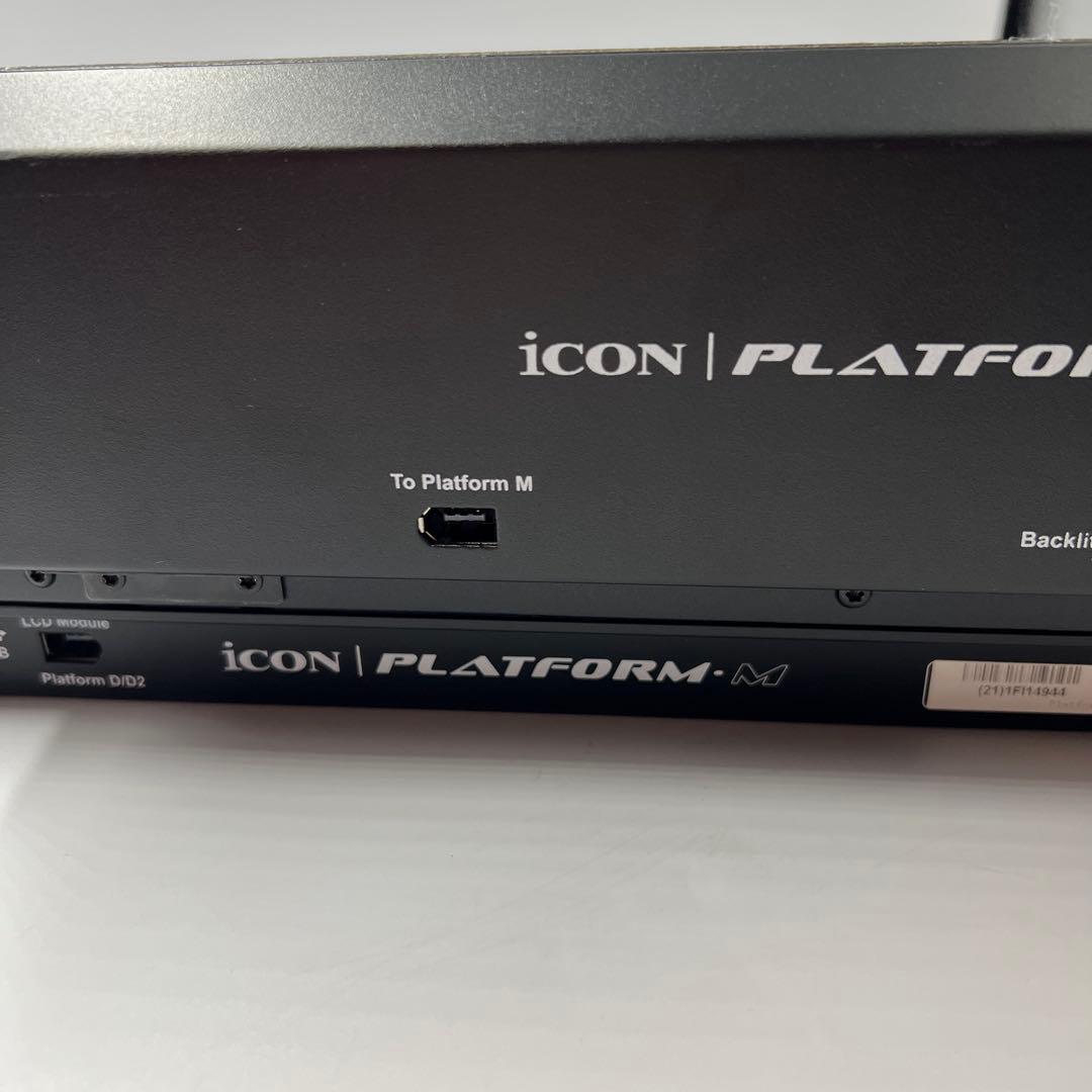 DTM・DAW iCON PLATFORM M & PLATFORM D