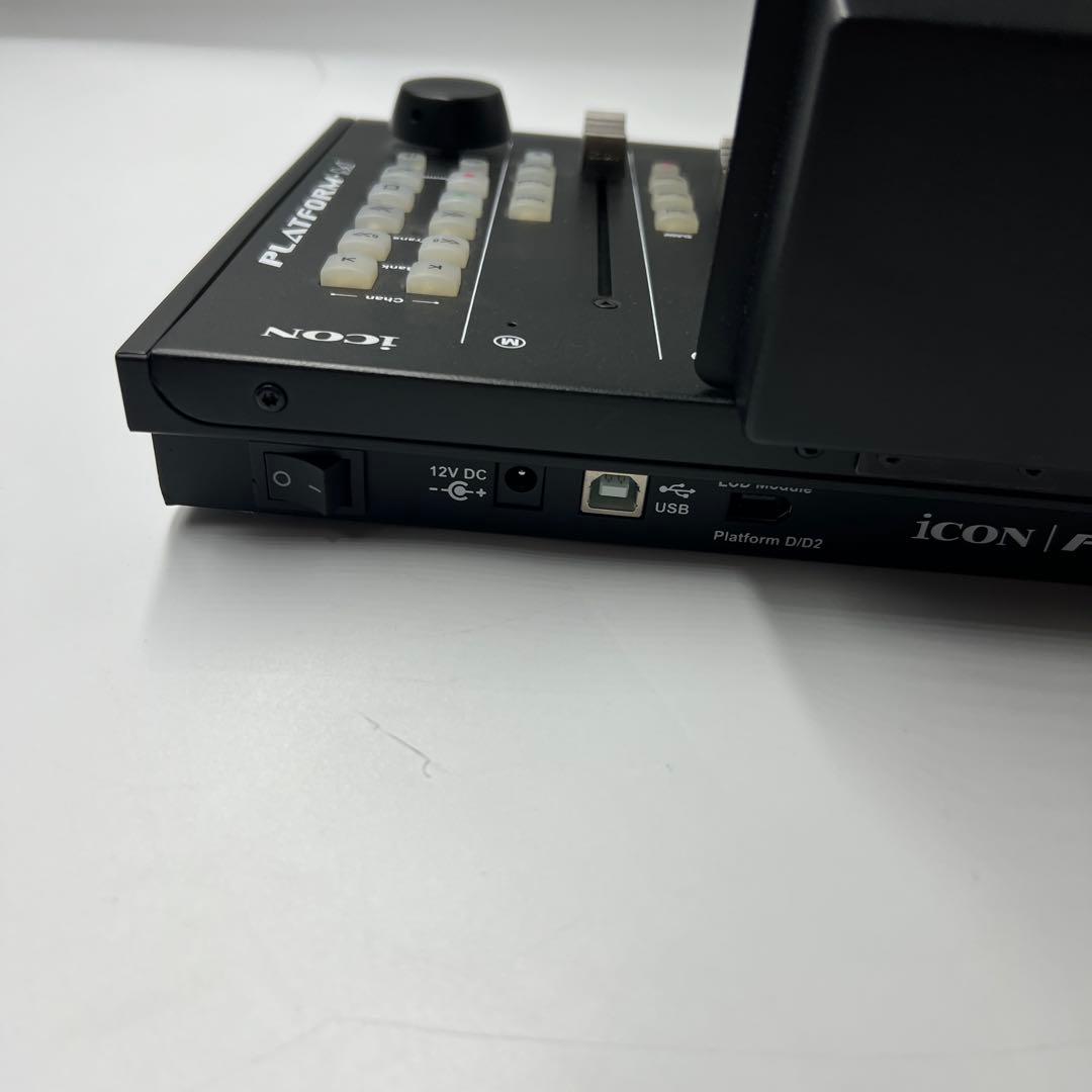 DTM・DAW iCON PLATFORM M & PLATFORM D