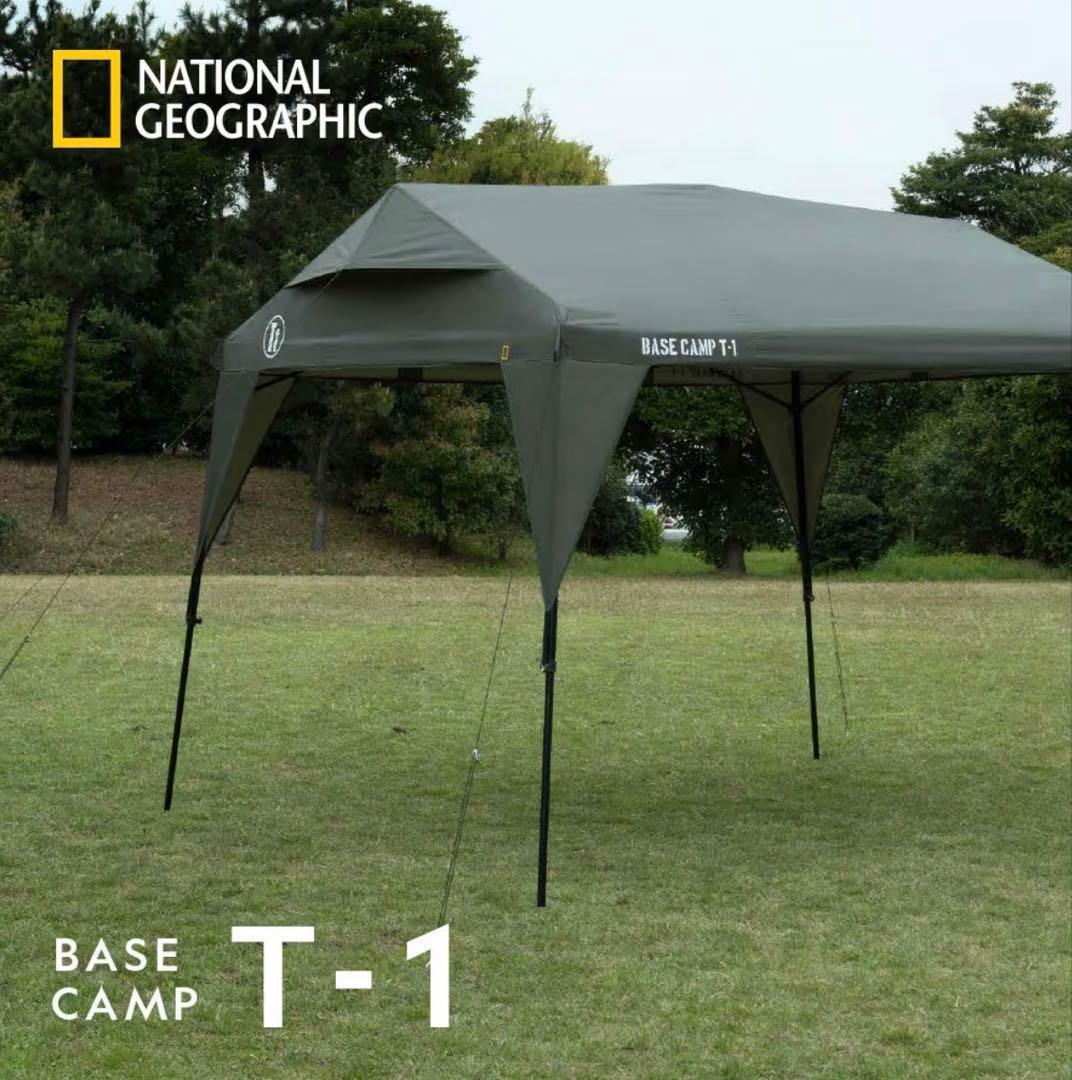 ナショナルジオグラフィック BASE CAMP T-1 テント タープ