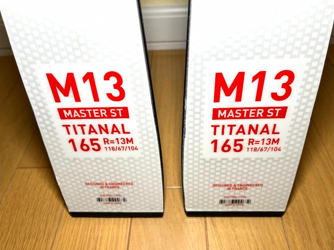 スキー ROSSIGNOL HERO MASTER ST M13 165cm