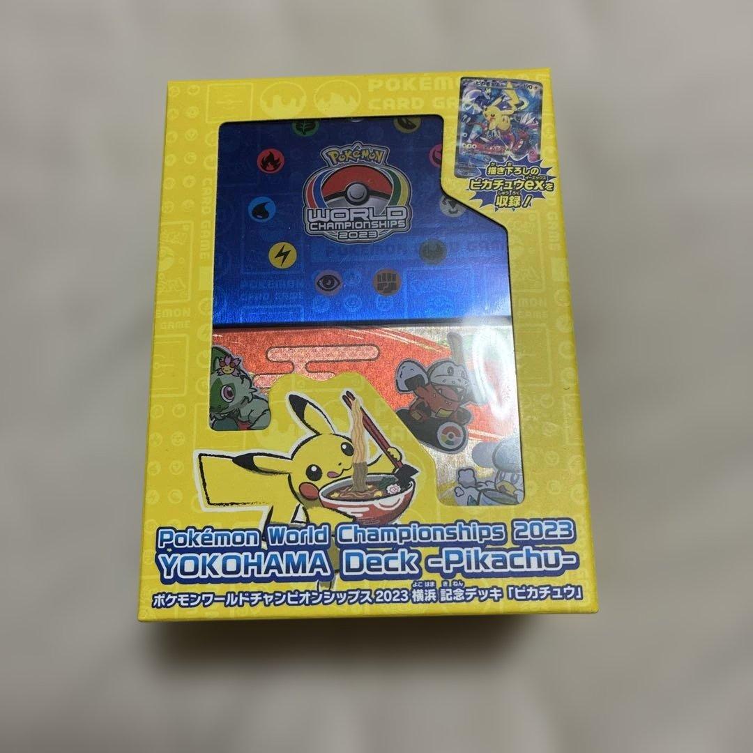 ポケモンワールドチャンピオンシップ2023 ピカチュウデッキ　未開封