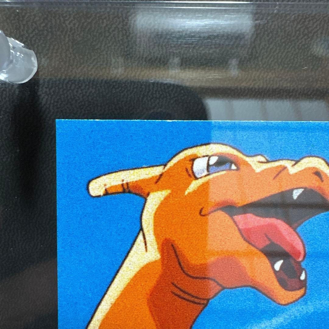 ポケモン てれびくん 赤 ポストカード リザードン