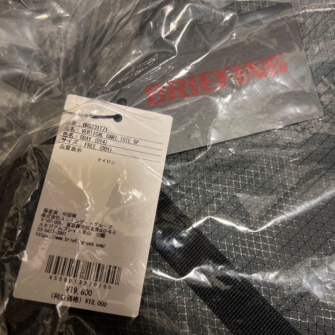 ゴルフバッグ・キャディバッグ BRIEFING VERTICAL CART TOTE SP