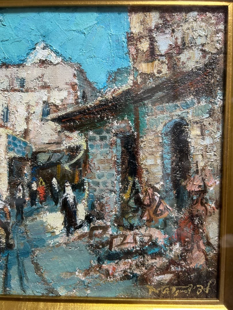 松尾洋明作「ナザレの風景」(油彩)