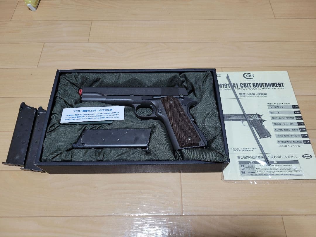 と*か様 M1911A1 COLT GOVERNMENT ガスガン