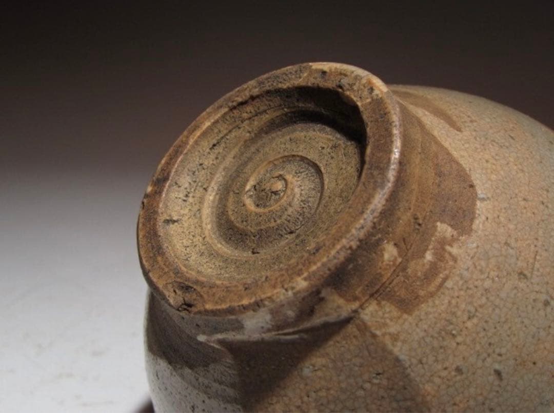 大時代 御本茶碗「鳳凰」表千家 十代 吸江斎花押の名碗！7785