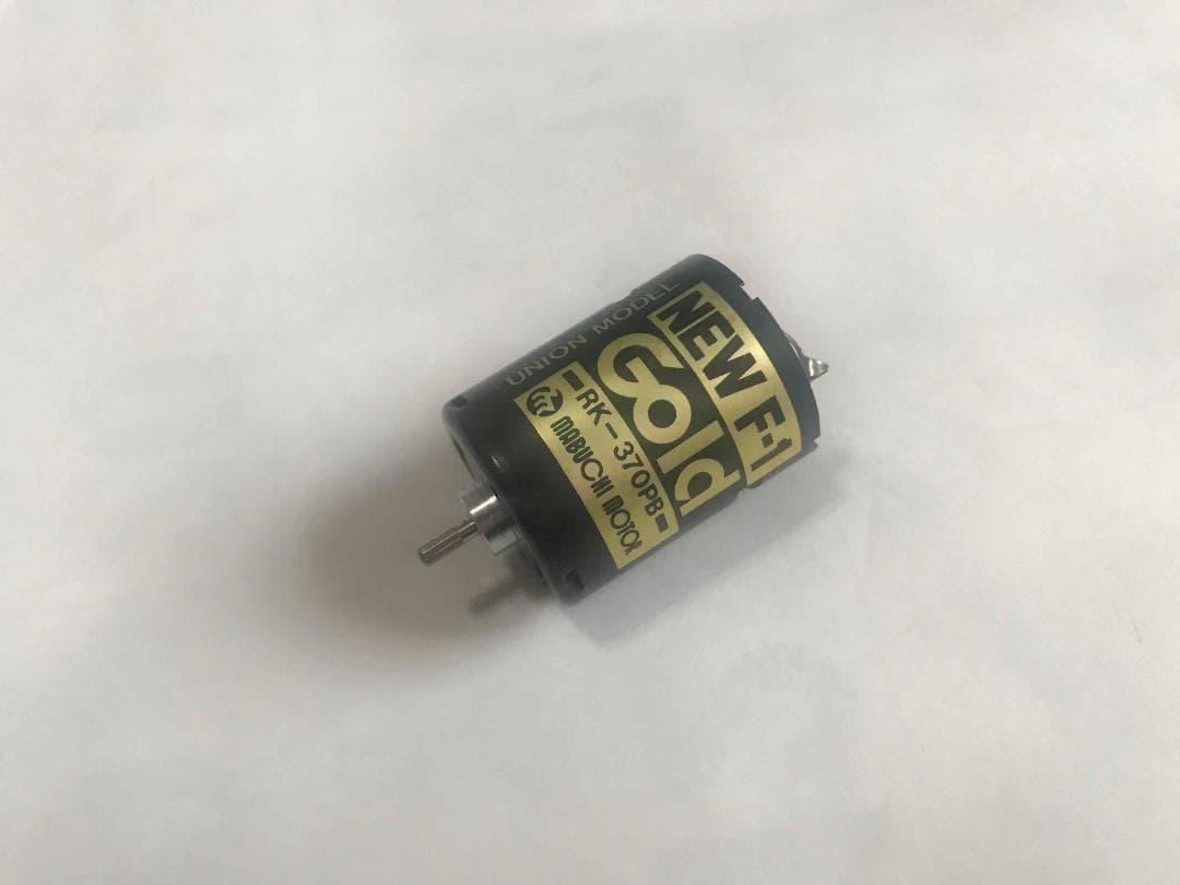 コスモテック遊星ギアダウンユニット 予備モーター付き 新品未使用品