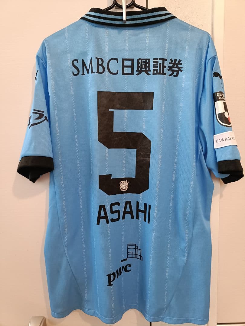 川崎フロンターレ 2025ユニフォーム 5 佐々木旭