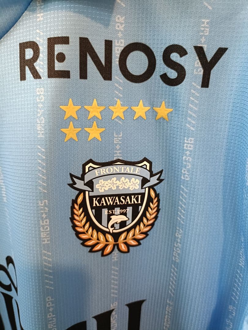 川崎フロンターレ 2025ユニフォーム 5 佐々木旭