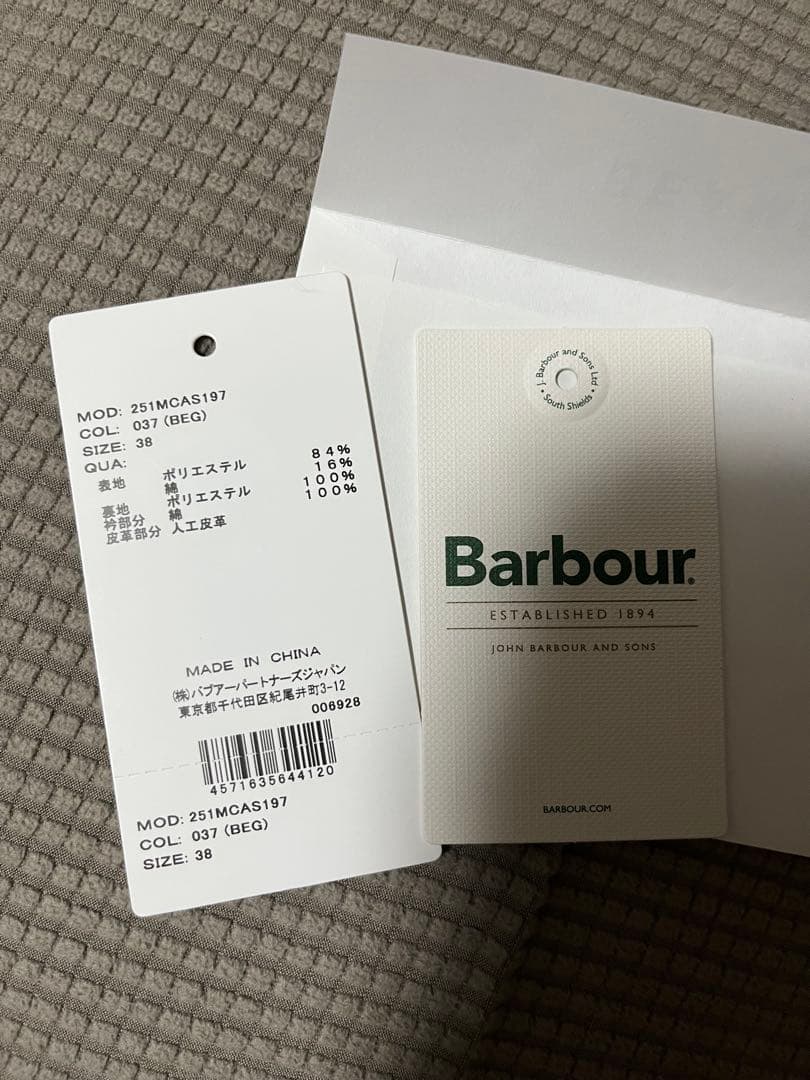 【BEAMS別注】Barbour / SPEY 38
