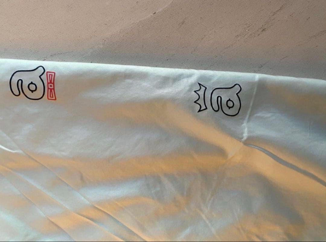 archivio 水色　長袖トップス　40