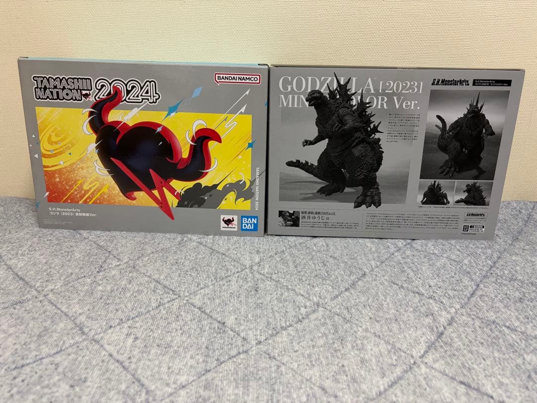 モンスターアーツ　ゴジラ2023セット