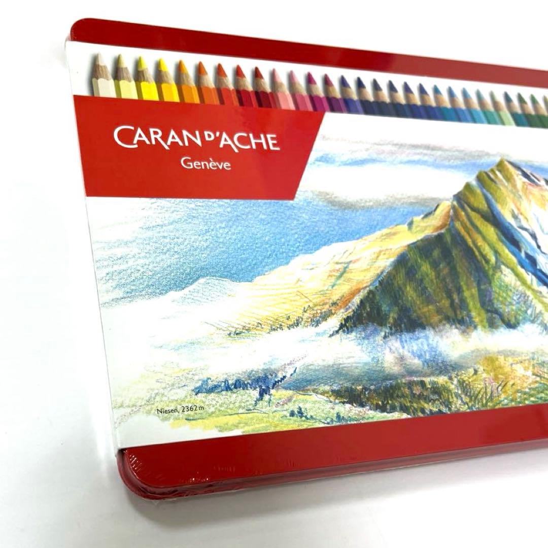 【未開封】カランダッシュ PABLO パブロ 油性色鉛筆 40色入