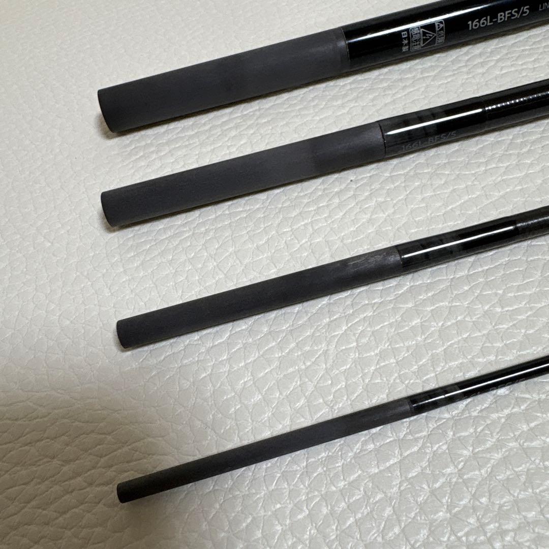 SHIMANO ジャッカルポイズンアルティマ166L-BF/S