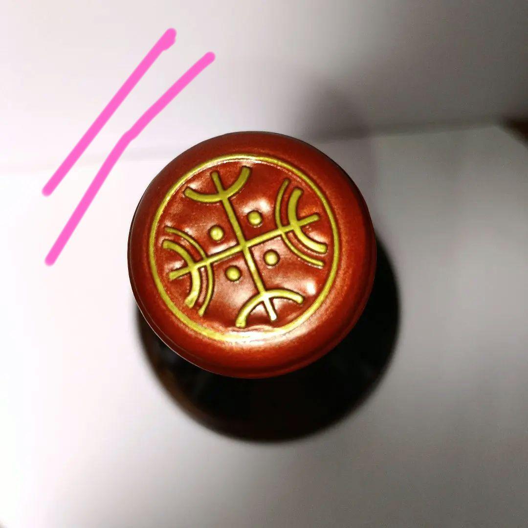 【アルマ ヴィーヴァ 2000年】