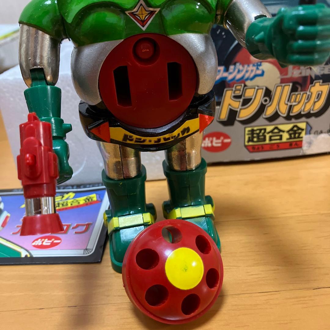 ポピー　超合金　SF西遊記スタージンガー　ドンハッカ　激レア