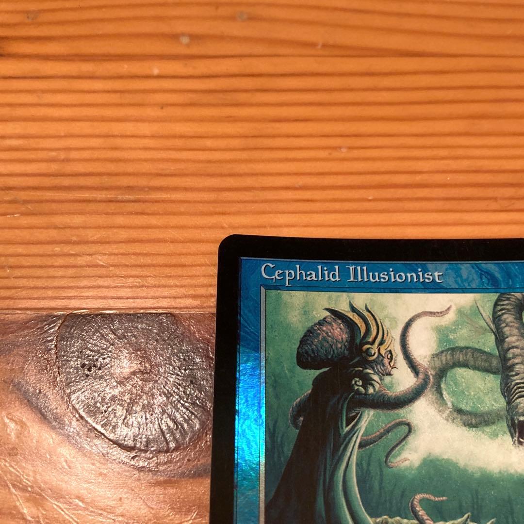 セファリッドの幻術師(英1枚) foil