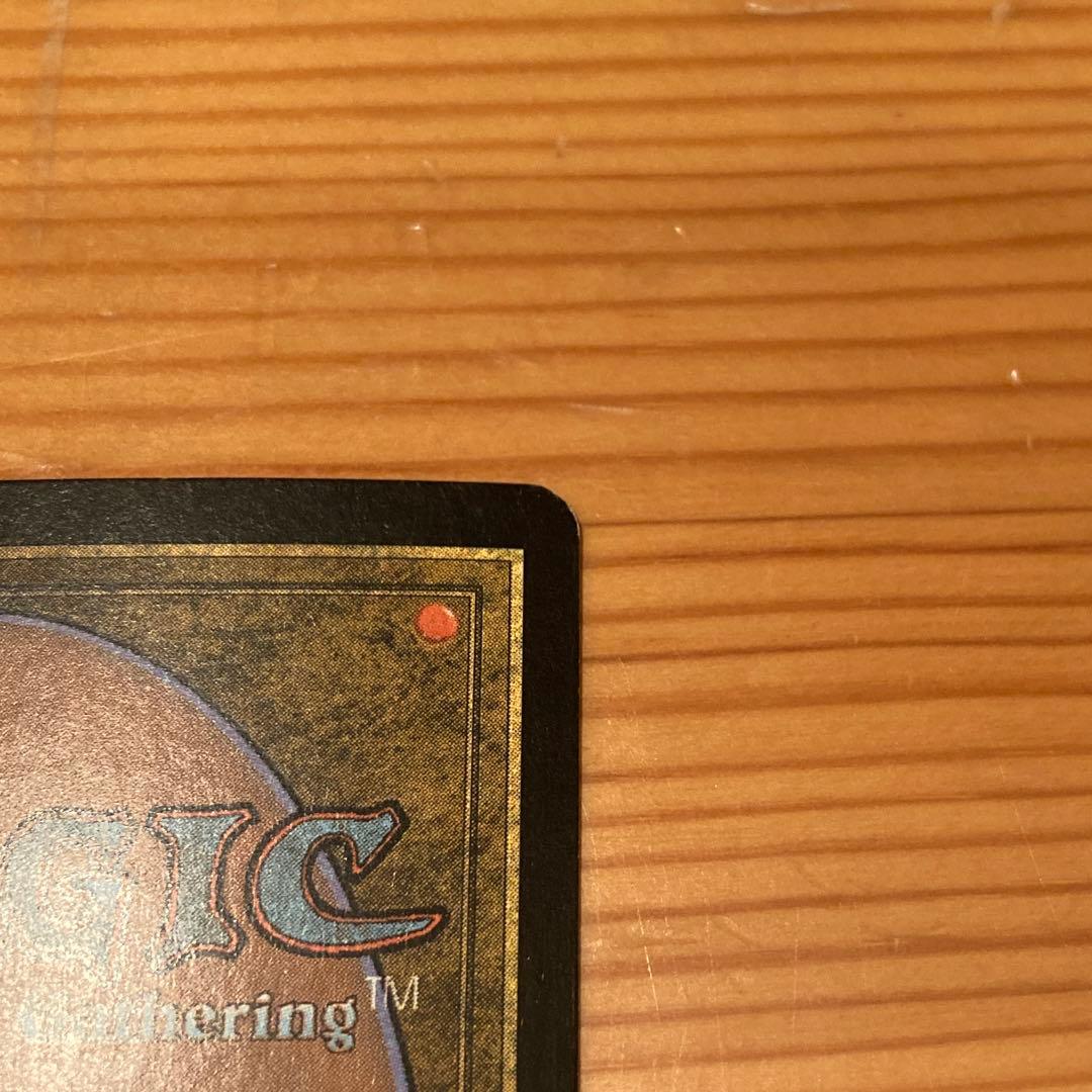 セファリッドの幻術師(英1枚) foil