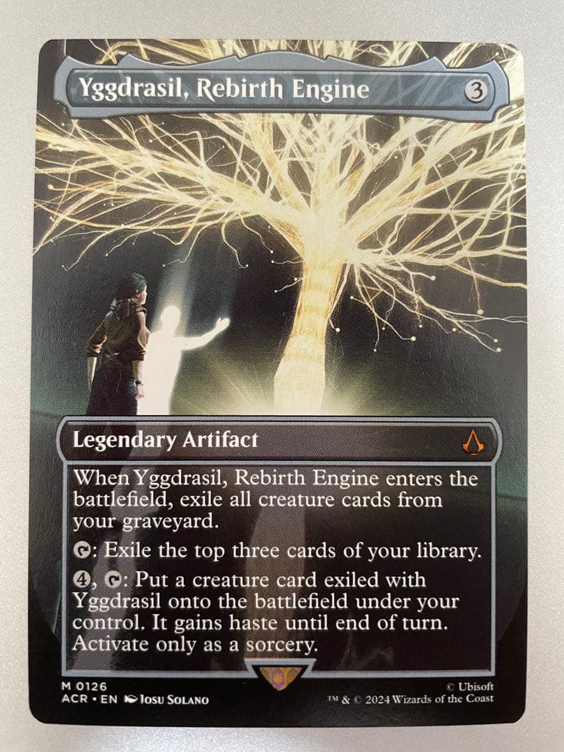 MtG転生装置、ユグドラシル/Yggdrasil, Rebirth Engine