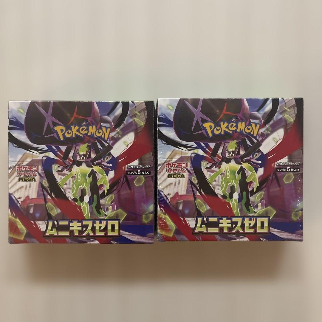 ポケモンカードゲーム　ムニキスゼロ　シュリンク付　2BOX