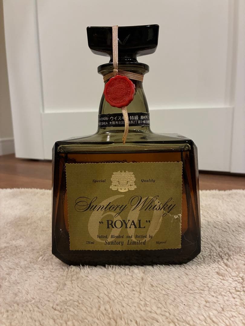 格安　ウィスキー、ブランデー、４本セット、古酒、未開封