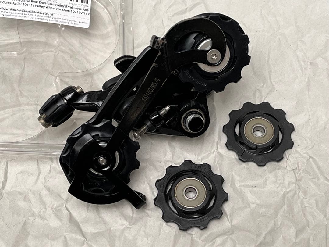 SRAM / Apex 2×10s / Component set