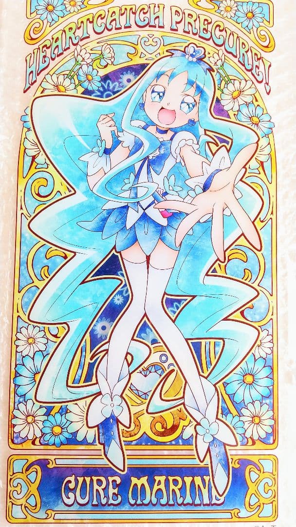 ハートキャッチプリキュア キュアマリン アクリルアートボード/プリキュア 開封品