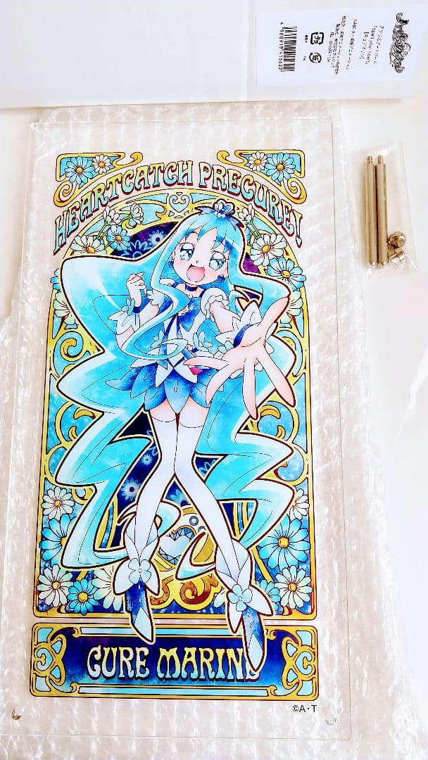 ハートキャッチプリキュア キュアマリン アクリルアートボード/プリキュア 開封品