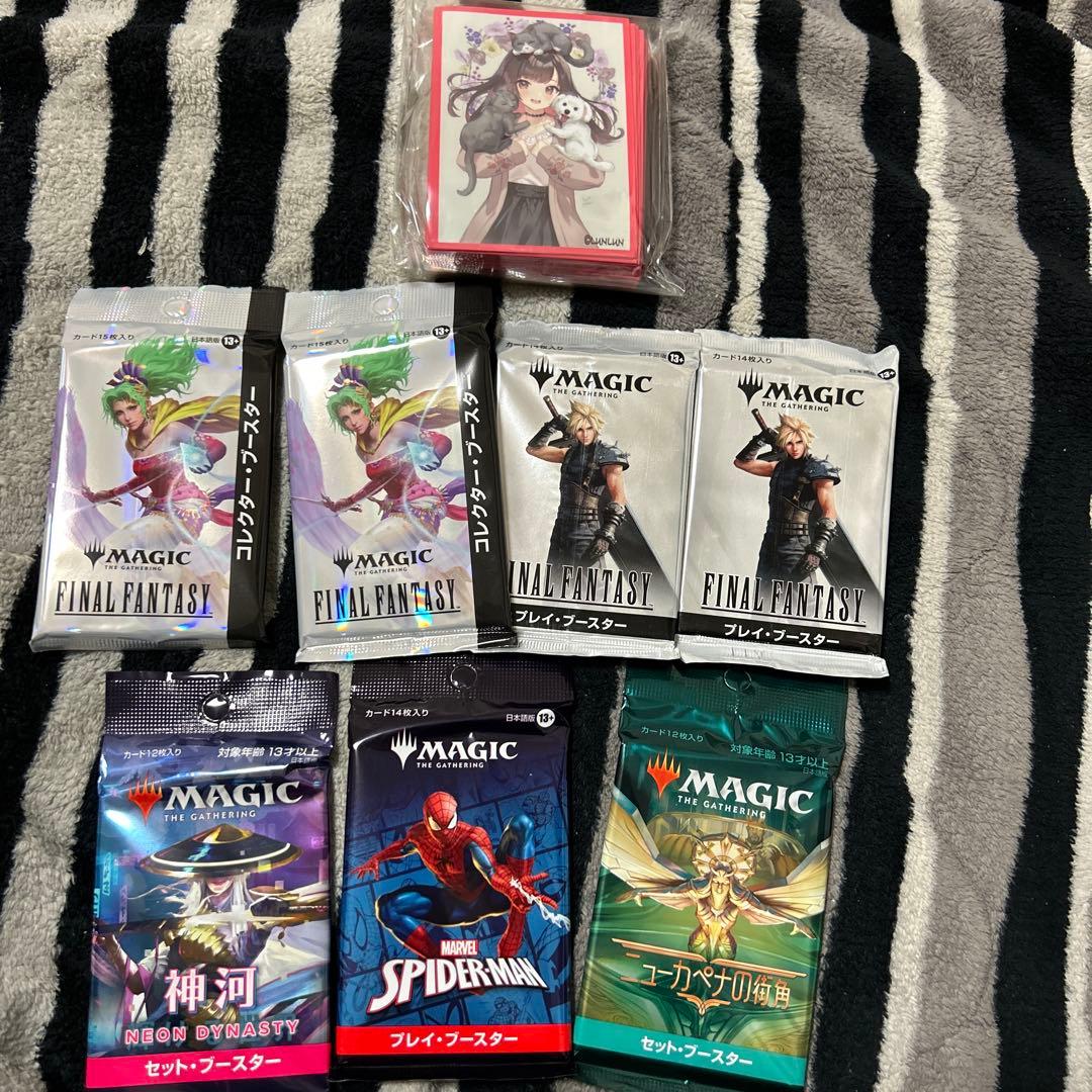 MTG ff ファイナルファンタジー コレクターブースター 2パック 未開封 他
