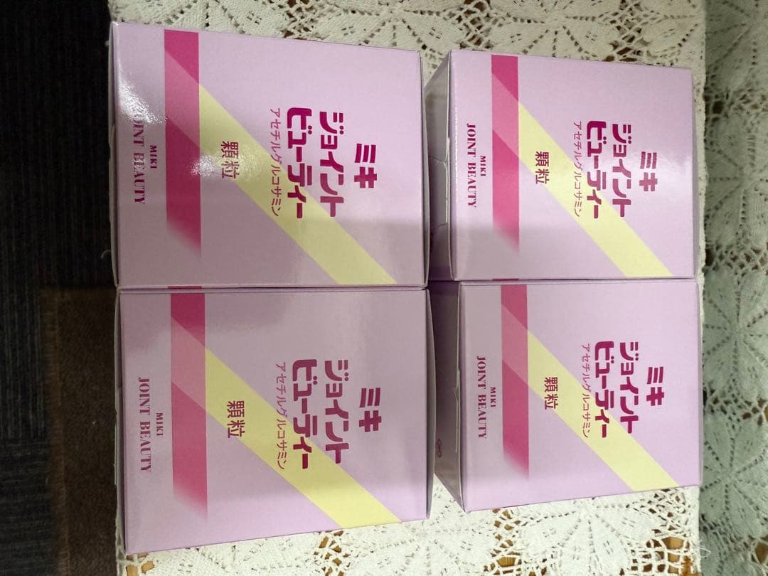 不用品　新品　ミキ ジョイントビューティー 4箱 160包　賞味期限長い　顆粒
