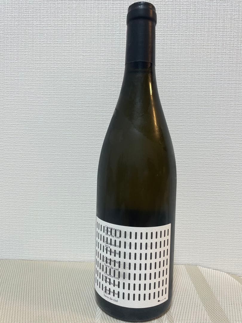 テールドシエル　レザン　シャルドネ　2024