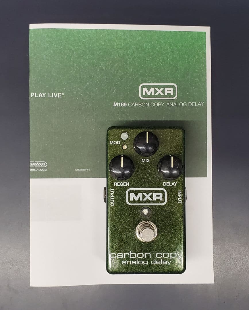 MXR M169 Carbon Copy Analog Delay ディレイ