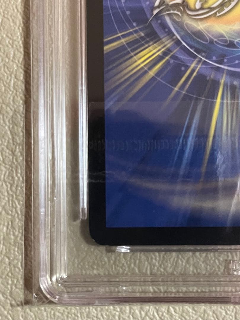 2003年デュエル・マスターズ　汽車男 プロモ 鑑定品