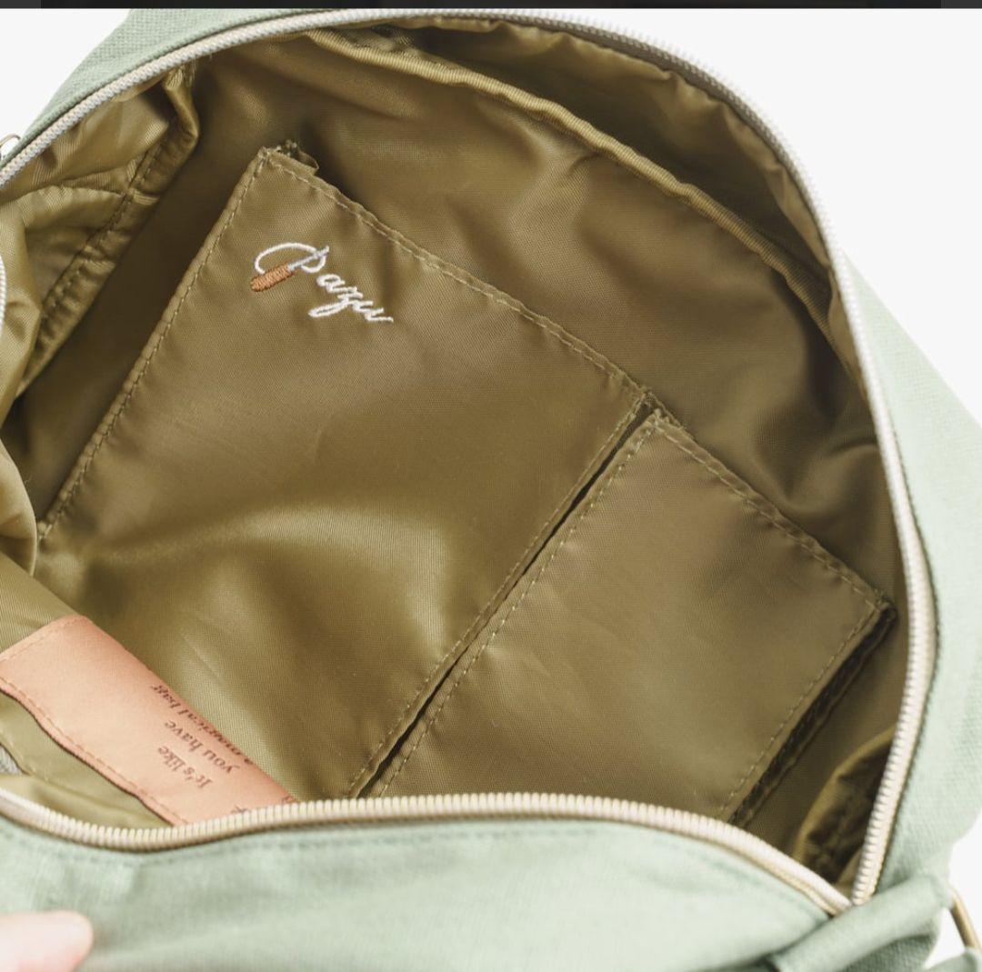 現品限り　天空の城ラピュタのパズーのかばん　新品 未使用タグ付き