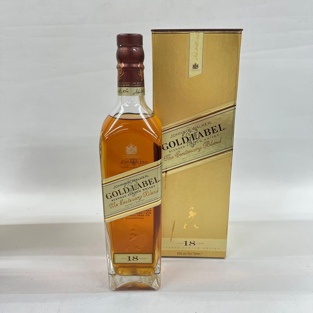 ジョニーウォーカー ゴールド18年 グリーン15年 ブラック12年