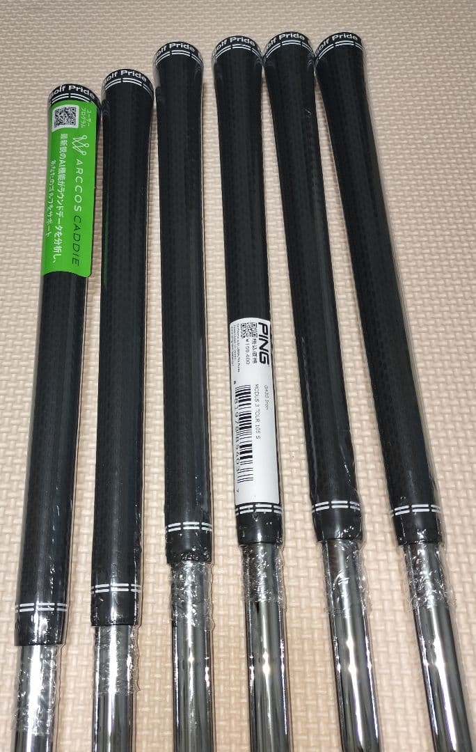 【新品】PING G430 アイアン6本セット MODUS3 ツアー105　硬S
