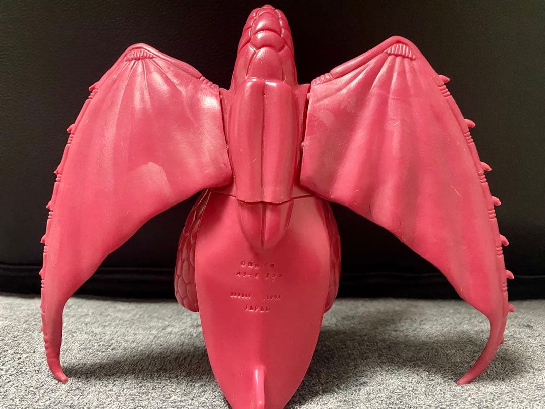 【エラー品】詳細不明　パワードモンスターシリーズ　パワードドラコ　ソフビ