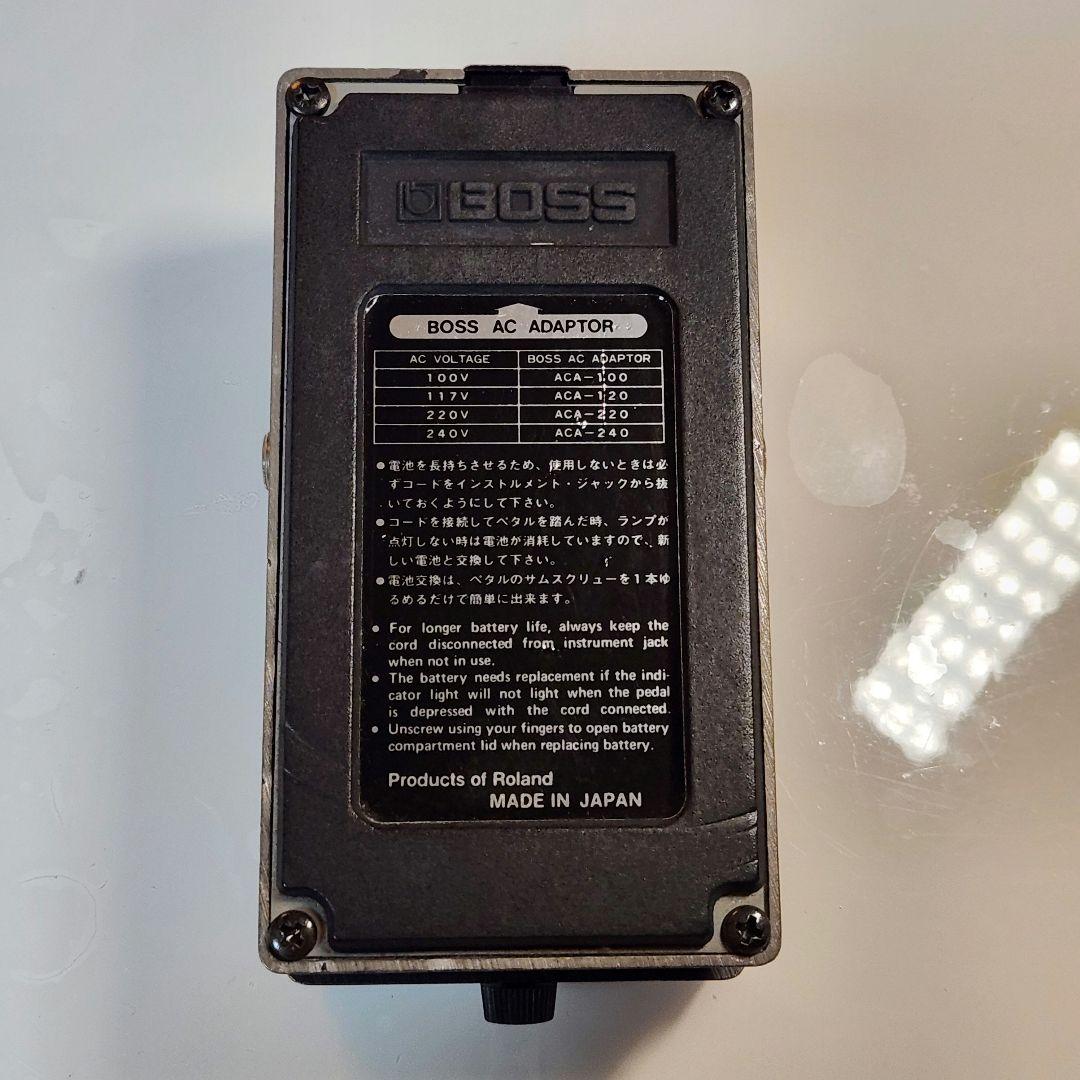 BOSS Heavy l HM-2 ギターエフェクター