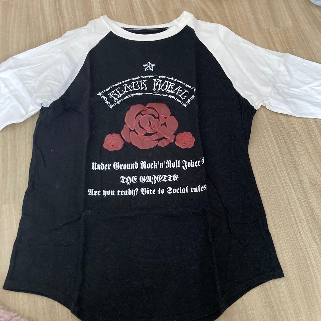 【匿名配送】ガゼットのグッズセット（バラ売りしません）