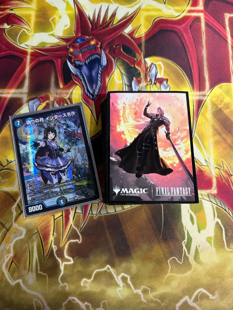 アナカラーマルル(アナカラーインターステラ)