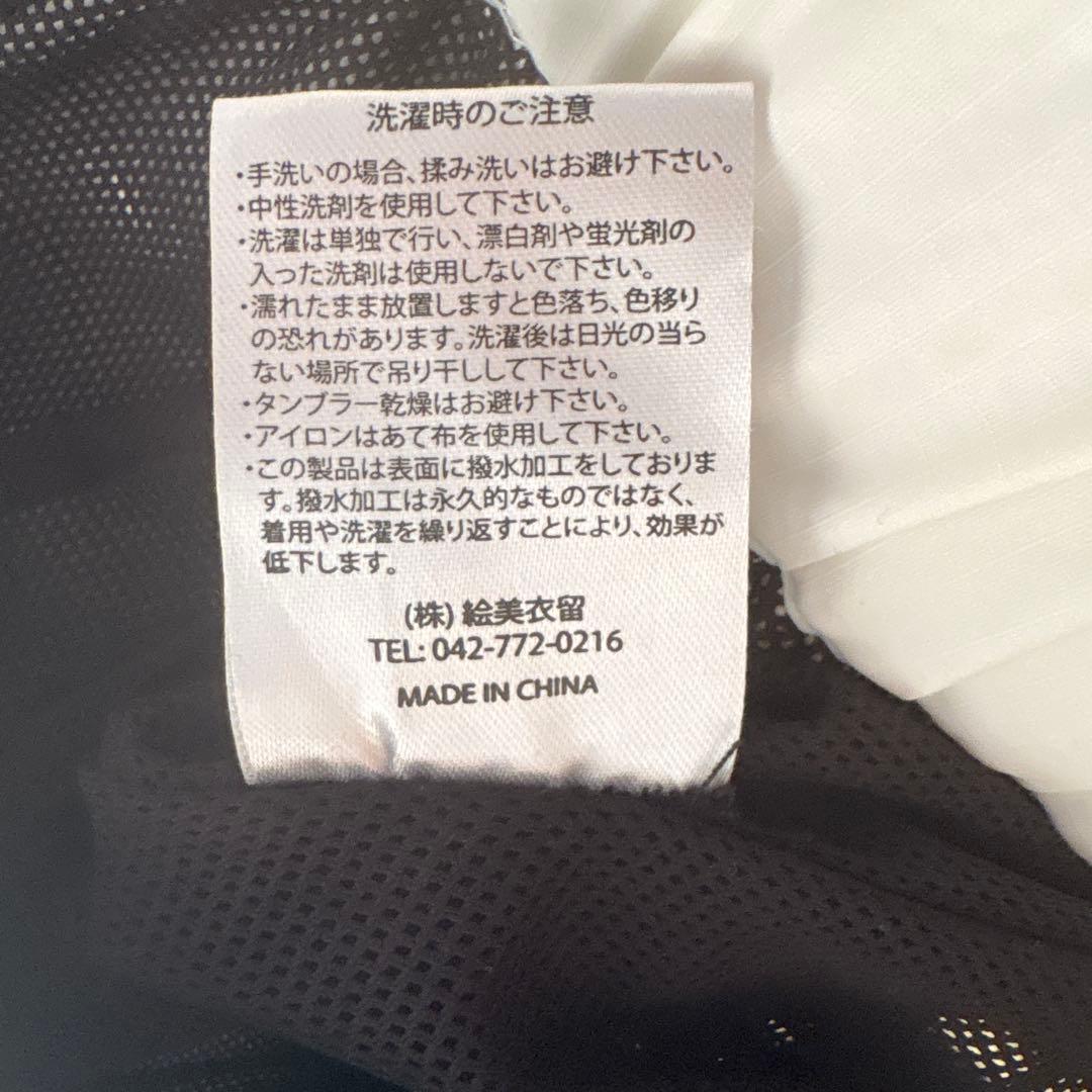 【HIMANI】　SNJ-405 ホワイト　スノボード　ワイドカーゴパンツ