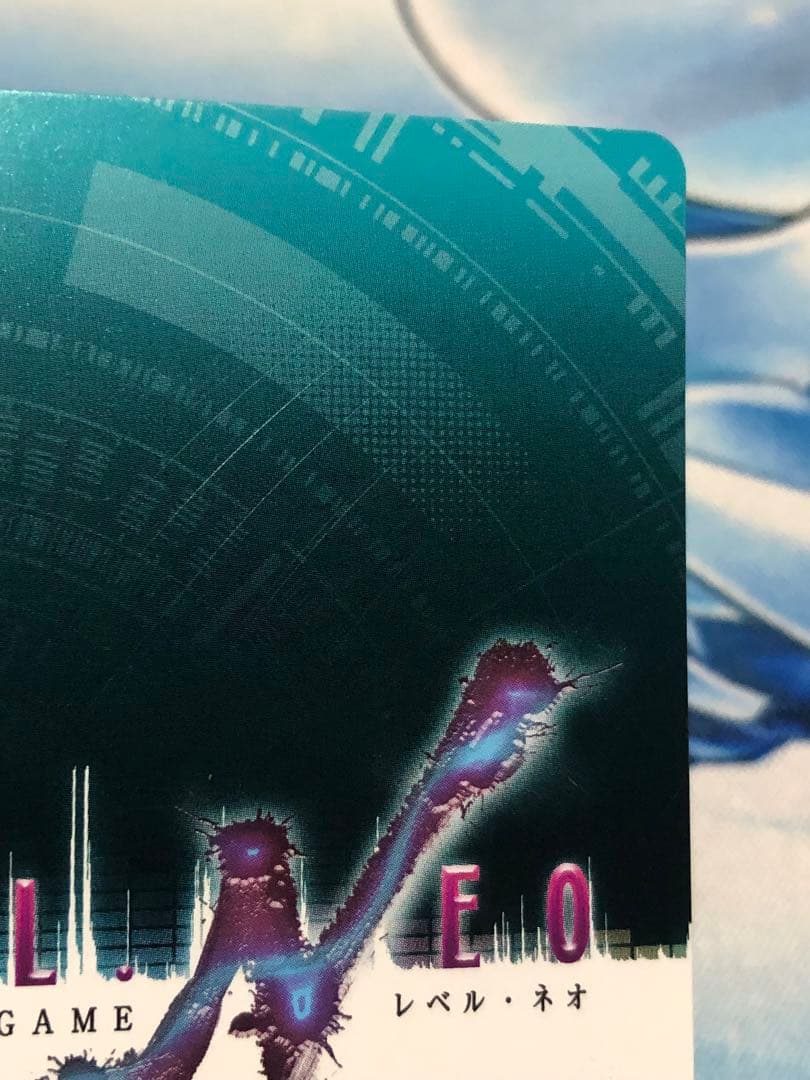 レベルネオ　司波深雪　winner カード